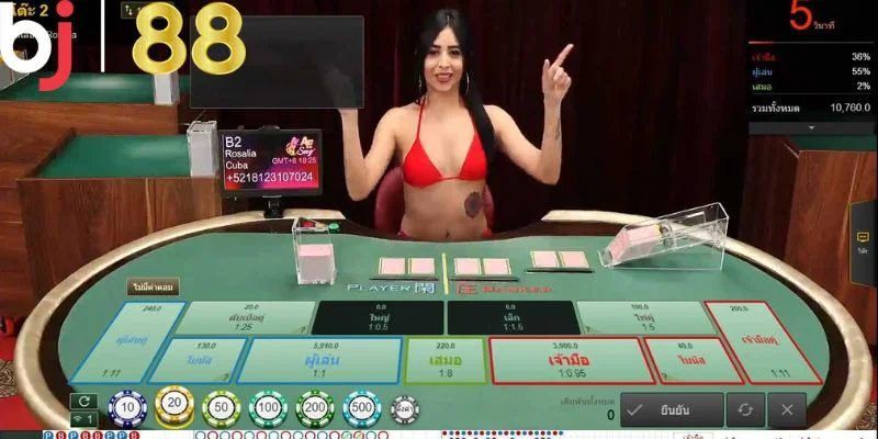 AE Sexy Casino tạo nên một sân chơi an toàn